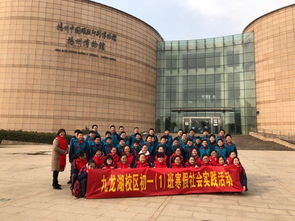 揚(yáng)州樹(shù)人學(xué)校文化場(chǎng)館管理服務(wù) 以文化人，以館育人，構(gòu)建多維育人新空間