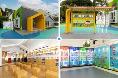 無(wú)錫城管網(wǎng)絡(luò)文化體驗(yàn)館揭牌 打造城市管理新名片，每周公益課程服務(wù)市民